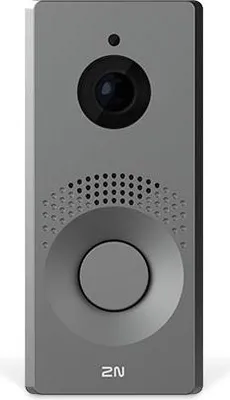 Immagine prodotto di 9158104 - Citofono IP One, grigio
