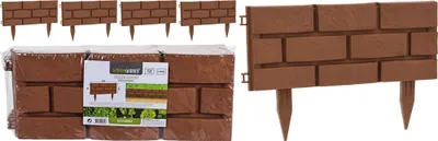A collage of images showing garden edging with a brick pattern. One part shows several pieces of edging lined up, and another part shows a single piece of edging with stakes.