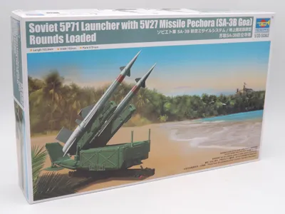 Produktbild von Trumpeter 02353 Soviet 5P71 Launcher with 5V27 Modell Artillerie Bausatz 1:35