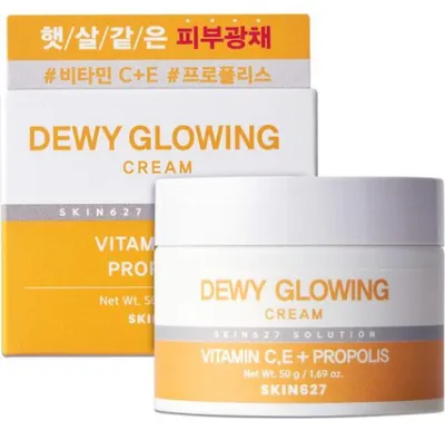 Image de SKIN627 Dewy Glowing Crème hydratante éclaircissante pour le visage 50 g
