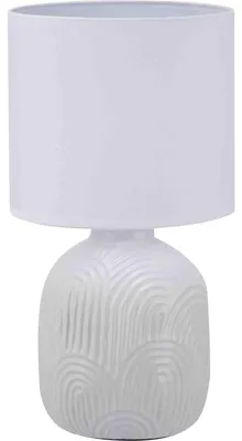 Produktbild von B&S Keramik Tischlampe mit Stoffschrim Rund E27 Höhe 34 cm weiß