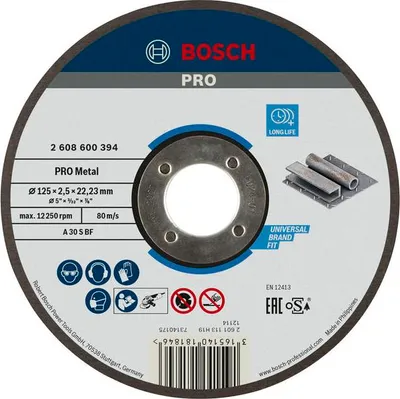Produktbild von PRO Metal Trennscheibe, 125 x 2.5 x 22.23 mm, gerade, oSa