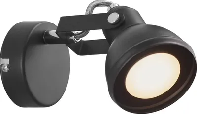 Produktbild von Nordlux Wandlampe ASLAK 1-armig schwarz; 45721003
