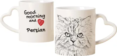 Produktbild von Perser Tasse mit Katze, entzückende Tasse mit herzförmigem Henkel, universelles Geschenk der Marke Art-Dog