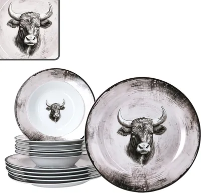 A set of porcelain dinnerware with a bull's head design.