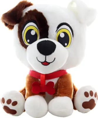 Image de Chien en peluche 25 cm