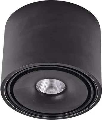 Obrázek produktu pro AZzardo BOSTON AZ3468 Povrchové stropní svítidlo 10W/LED 3000K 810lm IP20
