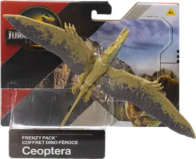 Obrázek produktu pro Jurassic World JGB73, 4 rok/roky, Vícebarevný