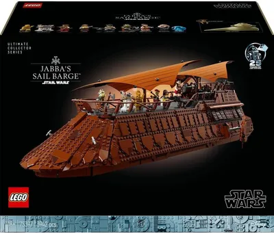 Immagine prodotto di LEGO® Star Wars 75397