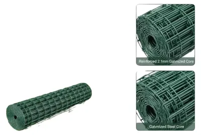 Image de Grillage métallique, fer galvanisé, construction polyvalente, couleur vert armée