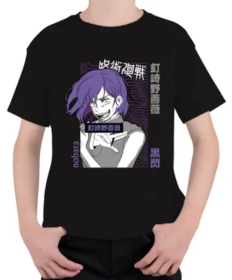 Immagine prodotto di Jujutsu Kaisen Nobara Kugisaki 釘崎野薔薇 capelli viola anime regalo unisex bambini maglietta, nero, 140