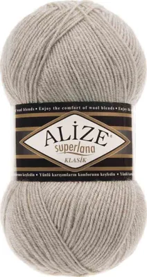 Produktbild von Alize Superlana Klasik 152 Strickgarn