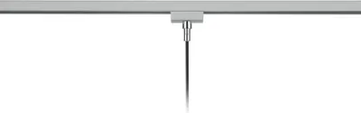Zdjęcie produktu dla Lampa wisząca do szynoprzewodu 2-obwodowego DUOLINE 73240107 Trio
