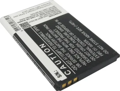 Obrázek produktu pro CoreParts MOBX-BAT-NK225XL, Baterie, Nokia, Černá, Lithium-polymerová (LiPo), 1200 mAh, 3,7 V