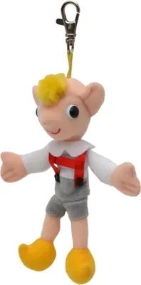 Produktbild von Hurvinek 15cm Schlüsselanhänger
