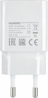 Produktbild von Huawei Ladegerät + Datenkabel USB Typ-C - Weiß BULK - HW-050200E01