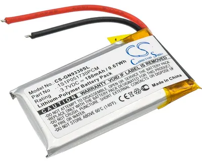 Produktbild von TECHTEK Akku Kompatibel mit [GN] GN9330, Netcom 9330 Ersetzt 1S1P051730PCM