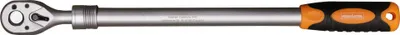 Produktbild von Primaster Teleskop-Ratsche 1/2 ausziehbar 46 - 60 cm