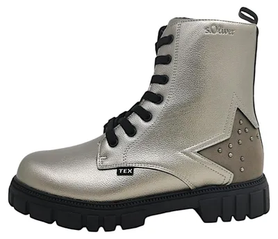 Produktbild von s.Oliver Kinderschuhe Mädchen Reißverschluss Winterstiefel Gold Freizeit