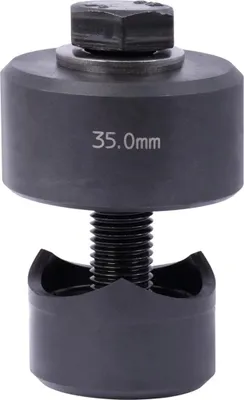 Image de ROTHENBERGER Perforateur à vis, 35mm - 021835X