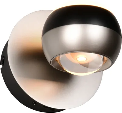 Obrázok produktu pre TRIO-Leuchten nástenné svietidlo ORBIT D 13,50 cm sivé Nástenné svietidlo