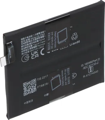 Immagine prodotto di Batteria compatibile con OPPO Reno 11 Pro, Li-Polimero, 3,85 V, 4600 mAh, 17,7 Wh