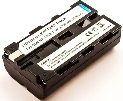 Produktbild von Akku für Varta V290 Li-Ion 7,4 Volt 2200 mAh schwarz.