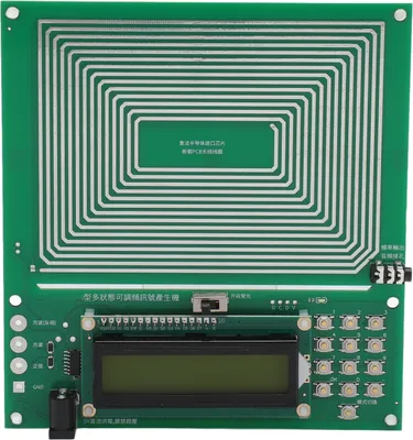 Produktbild von Schumann-Wellen-Generator 7,83Hz Reine Sinuswelle, USB-wiederaufladbar, 0,01‑100.000Hz Einstellbarer Ultra-Niederfrequenz-Puls-Generator