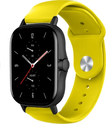 Produktbild von Strap-it Amazfit GTS 2 Sportarmband (Gelb)
