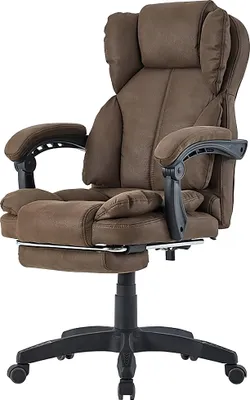 Produktbild von Bürostuhl mit gepolsterten 3-Punkt-Armlehnen Schreibtischstuhl mit Kopf- und Fußstütze ergonomischer mit einer verstellbaren Rückenlehne,Farbe:Kaffeebraun