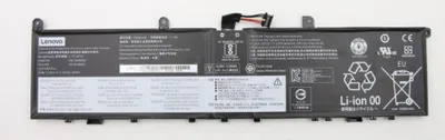 Immagine prodotto di Batteria Lenovo a 4 celle interna 80Wh (5B10V98091)