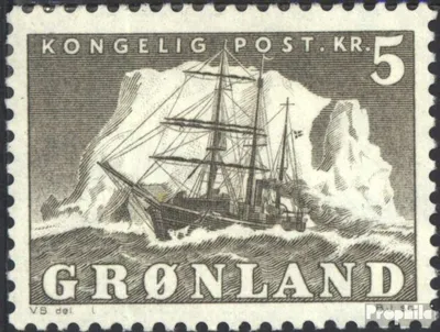 Produktbild von Briefmarken Dänemark - Grönland 1958 Mi 41 (kompl.Ausg.) postfrisch Arktisschiff