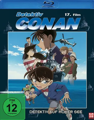 Produktbild von Detektiv Conan