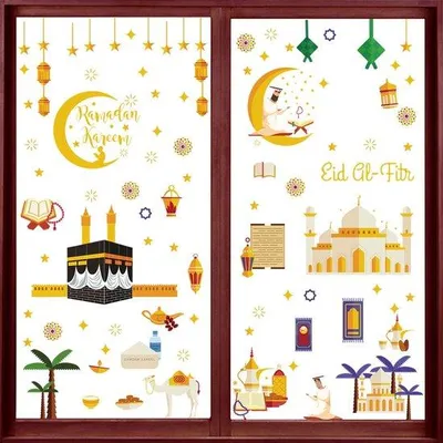Produktbild von Ramadan Dekoration 196 Stück Fenstersticker Eid Mubarak