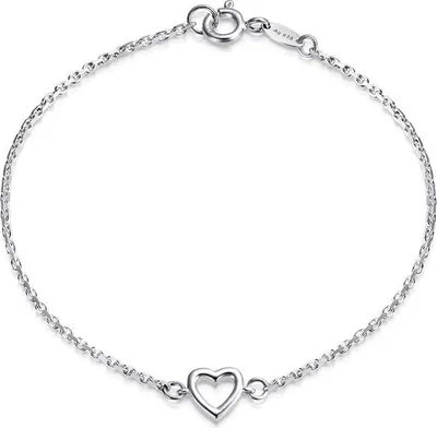 Produktbild von SILBERKETTEN STORE Kinder-Armband Anker 1,7mm mit Herz M - 925 Silber, Länge wählbar - 14cm
