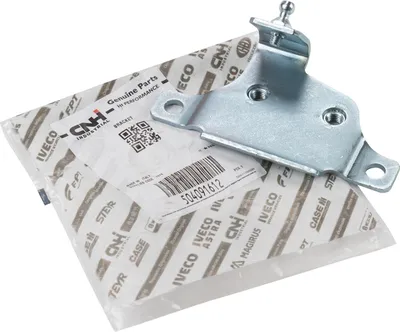 Image de Couvercle de support d'origine pour Fiat Ducato 2.3JTD 504091612