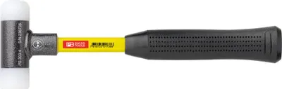 Image de PB Swiss Tools Marteau anti-rebond, avec inserts en nylon, manche en super verre, 50 mm