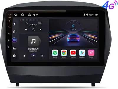 Produktbild von 6+128G android13 Autoradio für Hyundai ix35 Tucson 2009-2015 4GSIM 2Din GPS navi WiFi DAB+ WIFI SWC 8kern