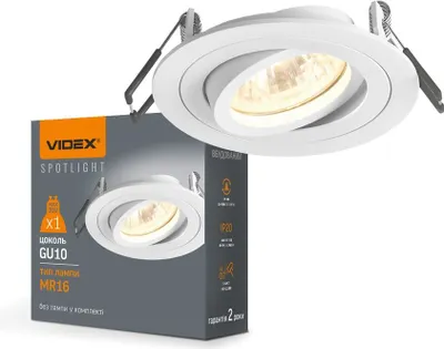 Produktbild von Einbauscheinwerfer VL-SPF08R-W