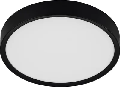 Produktbild von Eglo LED Deckenleuchte Giglio schwarz Ø 34 cm