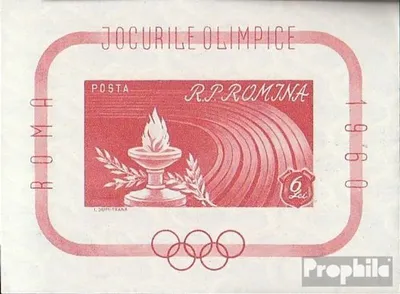 Produktbild von Briefmarken Rumänien 1960 Mi Block47 (kompl.Ausg.) postfrisch Sommerspiele