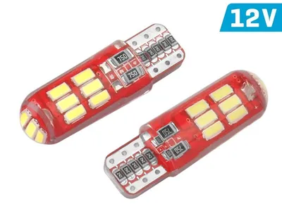 Zdjęcie produktu dla Żarówka VISION W5W (T10) 12V 15x 3014 SMD LED, CANBUS, silikonowa oprawka, biała, 2 szt.