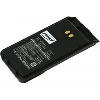 Zdjęcie produktu dla Bateria Icom F2000 / F2000D / F2000S / F2000T / FT-2000