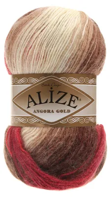 100g Farbverlaufsgarn Alize Angora Gold Batik 4574 St.Pauli