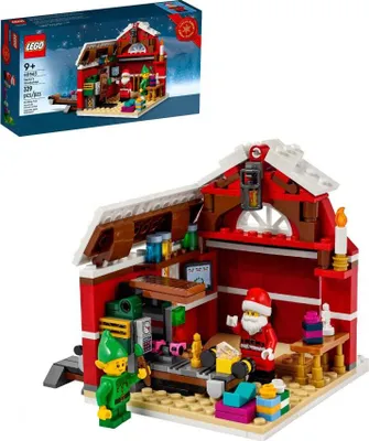 Obrázek produktu pro LEGO 40565 Santova dílna