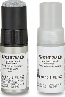 Zdjęcie produktu dla VOLVO lakier sztyft mażą zaprawka LuminousSand 719