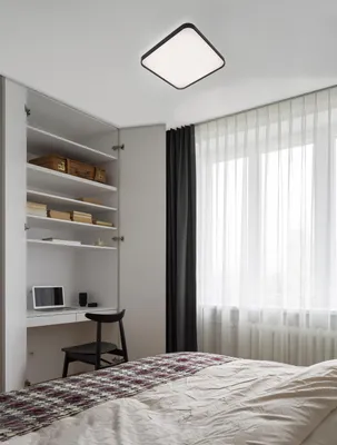 Produktbild von Nova Luce Deckenleuchte ATHOS