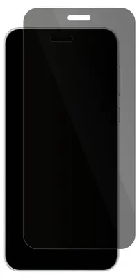 Produktbild von Full Cover Privacy Blickschutzfolie für Honor Magic 7 Pro Folie Anti-Shock