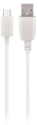 Produktbild von Maxlife 2m Ladekabel USB - microUSB 2A Schnellladekabel Datenkabel Handy-Ladekabel Weiß