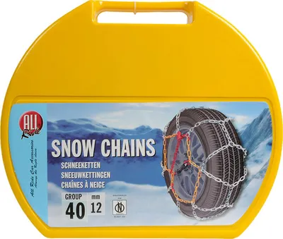 Obrázok produktu pre ALLRIDE Snehové reťaze skupina 40 /CZ